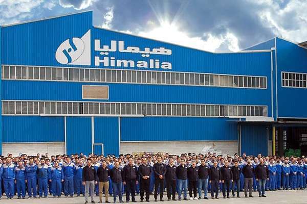 کارخانه هیمالیا کجاست؟