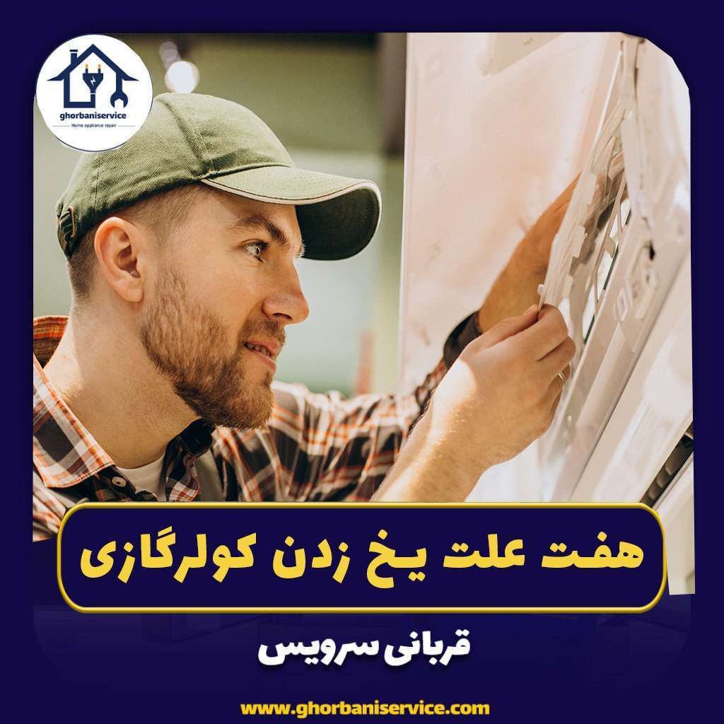 22334ث
